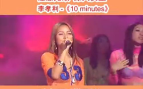 小姐姐全集免费阅读全文,浪漫邂逅，甜蜜爱情全景展现