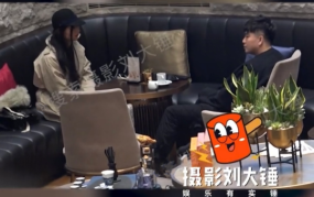吃瓜爆料网永不熄灯的新闻盛宴欢迎回家