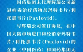 黑料不打烊最新2023地址网禁🈲拗女稀缺1300杭州电脑版下载「含模拟器」