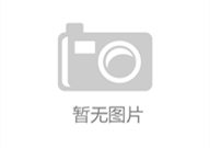 网信普法｜“吃瓜群”群主被告法院判了！2025年5月29日